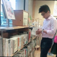 Wilson Li