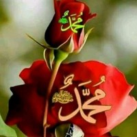 Islamic thoughts