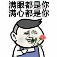 张纯宝