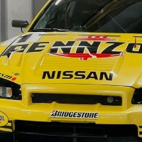 Gregory Pezzetta
