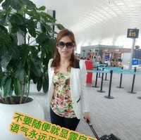 li ge