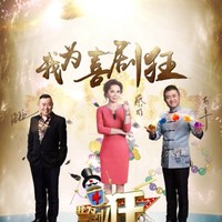 李崇军