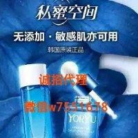 范海宁