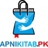apni kitab