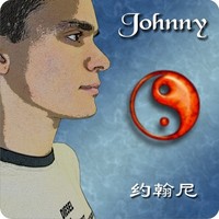 Johnny Siqueira
