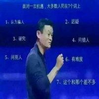 叶贤柱