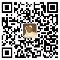 خالد فروخ أحمد آل صديق