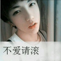 黄永健