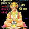 krushna nahak