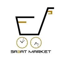 Saatmarket Tenten