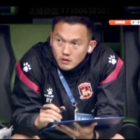 Ron Yu