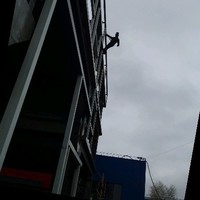 Водафон музон Водафон