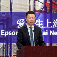 Andy Zhou