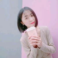 Ada Xu