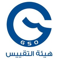 Gcc Standardization Organization