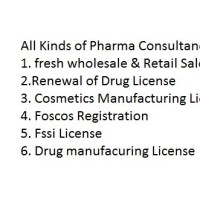 ganesh pharmaconsultancy