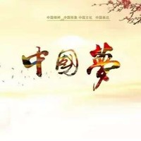李林权