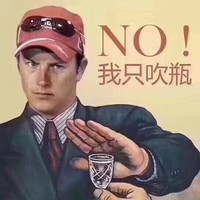 陈旭凯