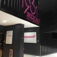 安晓波