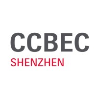 Ccbec Shenzhen