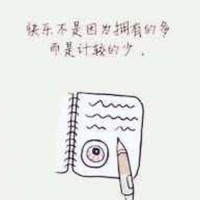 邓生鹏