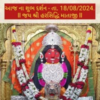 Mangilal Rajpurohit