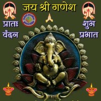 Mrinal Kumar