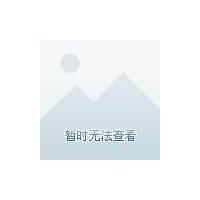 边度料
