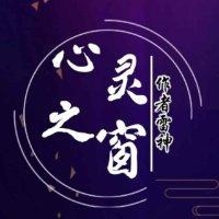 王天文