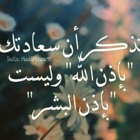 Fahad Al3Nzy