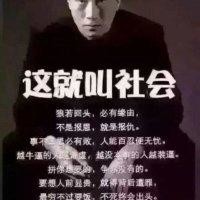 陈水福