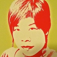Geraldine Wang