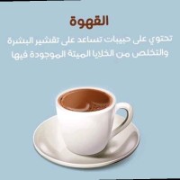 Mohamed Omer
