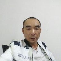 骆志强