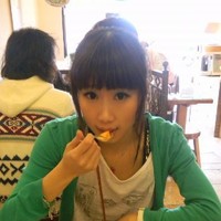 Iris Huang