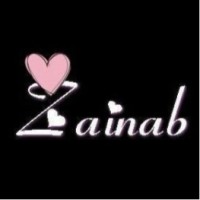 زينب غضبان