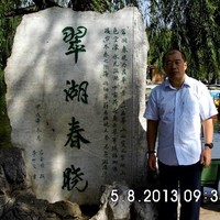 杨世泽