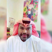 Fahad Almalhawi