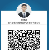 李付涛
