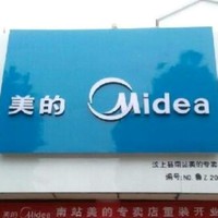 徐西雷