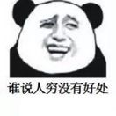 顾静静