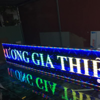 Gia Thiện Trương