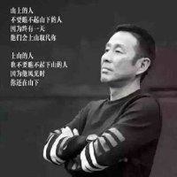 欧阳建成