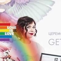 Anhelina Hladushevska