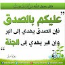 Mohammed Seid