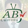 Ab Tv Comilla