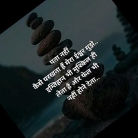 Manish Khare