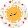 Ahmed Almansoory