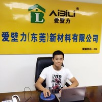 古访东