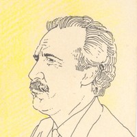 Rocco Papa